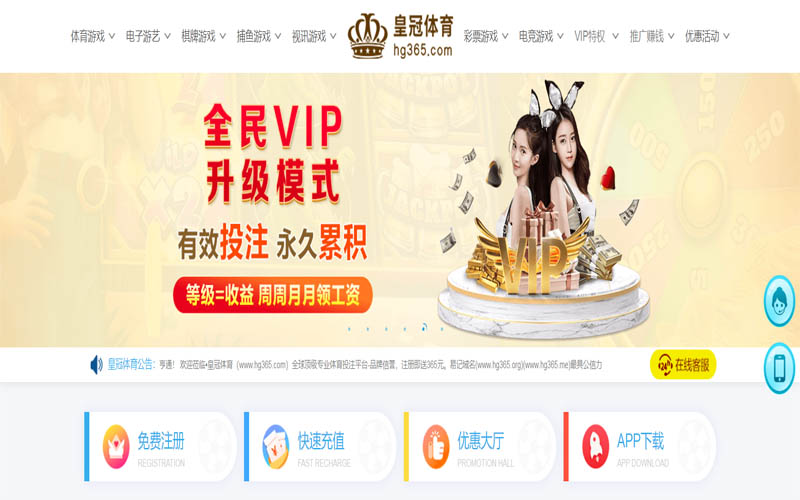 D88尊龙凯时|D88尊龙凯时世界杯赛程体育App下载 – 线上最佳足球买球APP