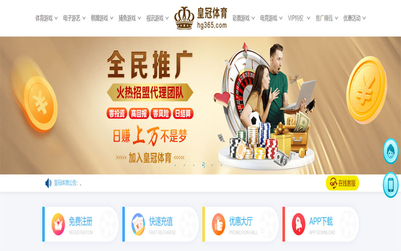 D88尊龙凯时|D88尊龙凯时世界杯赛程体育注册账户和游戏下注使用权